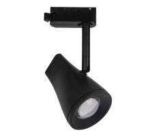 Светильник светодиодный трековый LTB18 Hardi Черный 9W 4200K  a039434  Elektrostandard