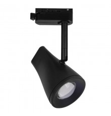 Светильник светодиодный трековый LTB18 Hardi Черный 9W 4200K  a039434  Elektrostandard