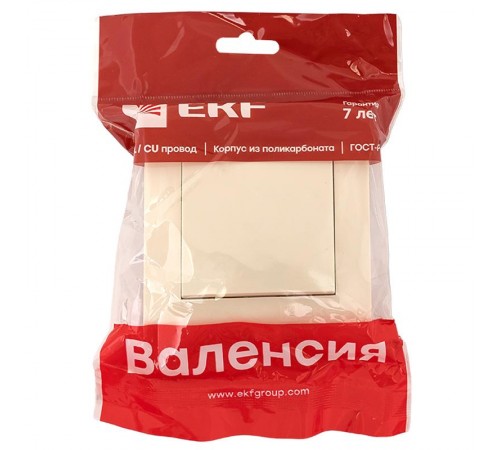 Валенсия выключатель 1-кл. 10А кремовый перекрестный   EWV10-221-20 EKF