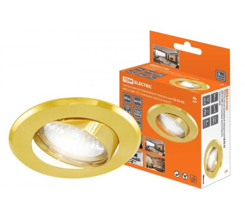 Светильник точечный встраиваемый под лампу поворотный СВ 02-03 MR16 50Вт G5.3 матовый золото/золото  SQ0359-0008  TDM