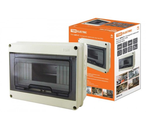 Бокс пластиковый навесной ЩРН-П-8 модулей IP65  SQ0908-0002  TDM