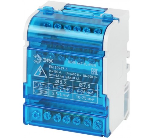 Аксессуары для клемм NO-224-15 ЭРА Шины на DIN-рейку в корпусе (кросс-модуль) ШНК 4х7 3L+PEN  Б0043933  ЭРА