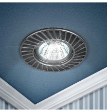 Светильник встраиваемый ST6 CH/BK штампованный MR16,12V/220V, 50W черный/хром  Б0036489  ЭРА