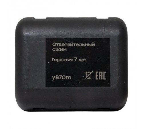 Ответвительный сжим (орех) У-870М (95-150 мм2; 16-50 мм2) StreamLiney870mEKF