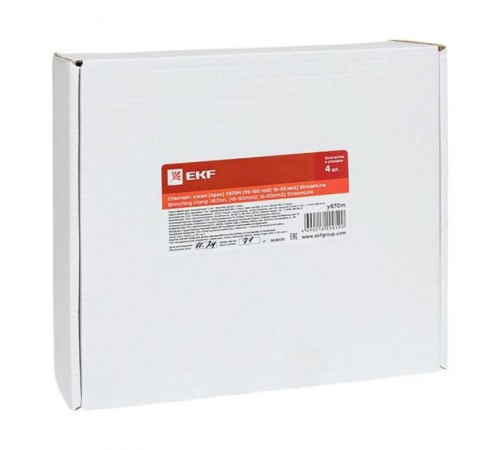 Ответвительный сжим (орех) У-870М (95-150 мм2; 16-50 мм2) StreamLiney870mEKF