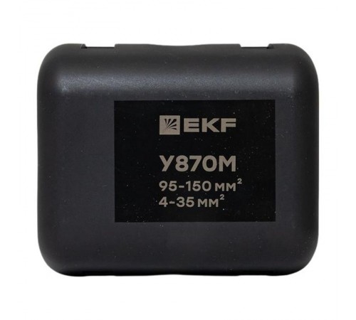 Ответвительный сжим (орех) У-870М (95-150 мм2; 16-50 мм2) StreamLiney870mEKF