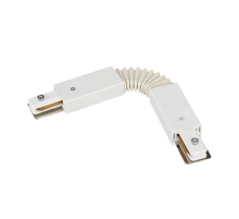 Коннектор шинопровода гибкий FC-1W-TL белый серии TOP-LINE  4690612029382  IN HOME