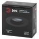 Светильник встраиваемый алюминиевый KL84 BK MR16/GU5.3 черный  Б0054347  ЭРА