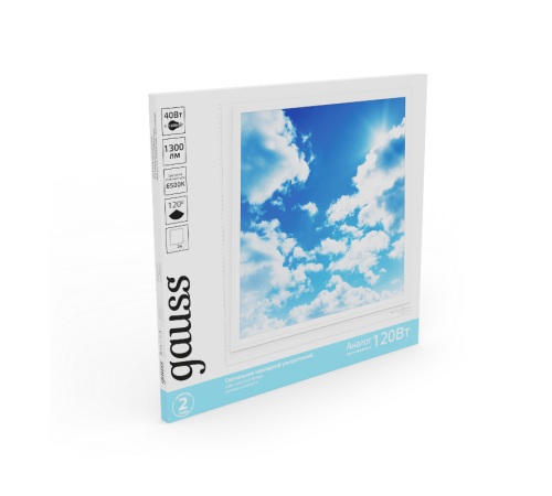 Светильник светодиодный потолочный  40W 1300lm 6500K IP20 595*595мм небо LED 1/4  846511340  Gauss