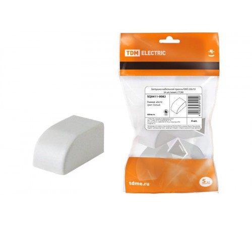 Заглушка кабельной трассы КМЗ 20х10 (4 шт./комп.)  SQ0411-0082  TDM