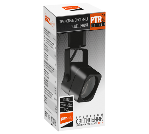 Светильник трековый под лампу PTR 24 GU10 BL (чёрный) 230V IP20  .5037830  Jazzway