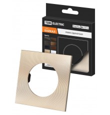 Рамка одиночная шампань, алюминий, текстурированный, "Байкал"   SQ1819-0555  TDM