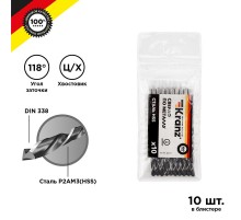 Сверло по металлу 3,0 мм HSS (10 шт. в упаковке) DIN 338  KR-91-0610  Kranz