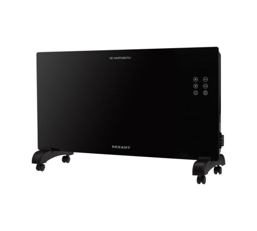 Конвектор электрический с электронным термостатом, 2кВт, Х-нагревательный элемент, Wi-fi  60-0114  REXANT