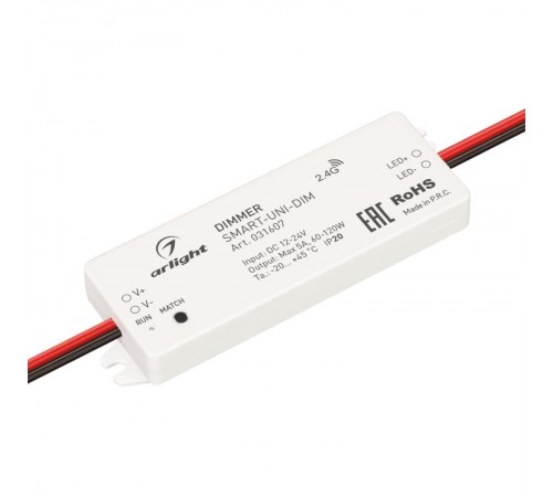 Диммер SMART-UNI-DIM (12-24V, 1x5A, 2.4G) (Arlight, IP20 Пластик, 5 лет)  031607  Arlight