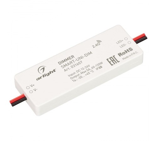 Диммер SMART-UNI-DIM (12-24V, 1x5A, 2.4G) (Arlight, IP20 Пластик, 5 лет)  031607  Arlight