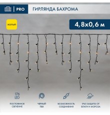 Гирлянда Айсикл (бахрома) светодиодный, 4,8 х 0,6 м, черный провод, 230 В, диоды желтые,  176 LED  255-131  NEON-NIGHT