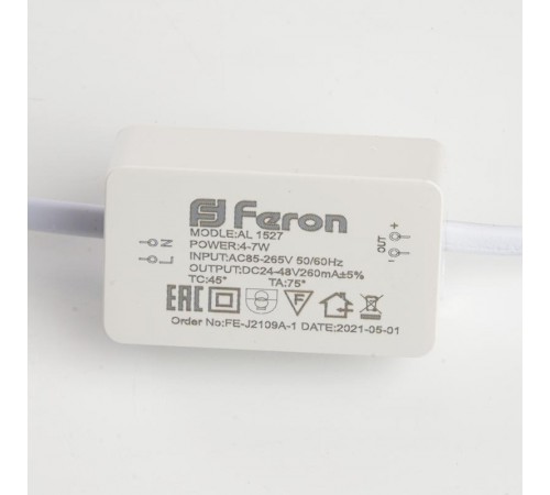 Светильник светодиодный встраиваемый AL1527 5W 4500K белый  41194  Feron