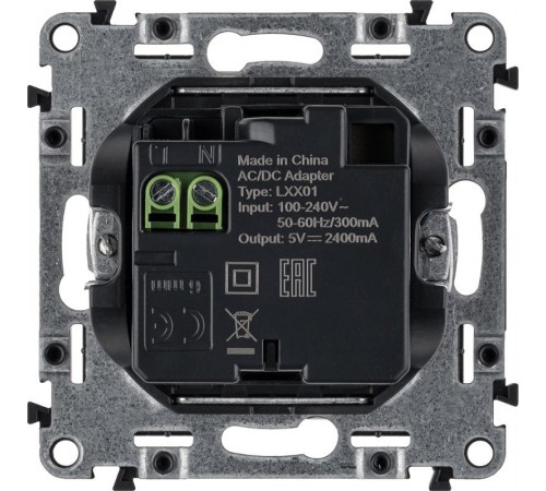 Valena LIFE DIY Белый Розетка 2-ая USB 240В/5В 1500мА  753412  Legrand