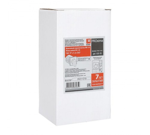 Переключатель кулачковый ПК-1-51 10А 1P "1-2" EKF PROxima  pk-1-51-10  EKF