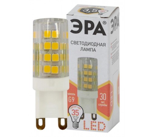 Лампа светодиодная LED 3,5Вт G9 220В 2700К smd JCD капсульная  Б0027861  ЭРА