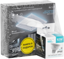 Набор  Светильник Backlight BL128 3W + Лампа MR16 6,5W 480lm 4100K GU5.3 LED  BL128P  Gauss