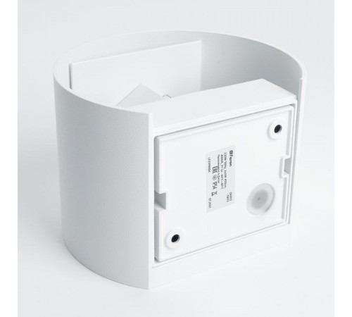 Светильник светодиодный архитектурный настенный DH013, 2*3W, 450Lm, 4000K, белый, 135*115*100  11873  FERON