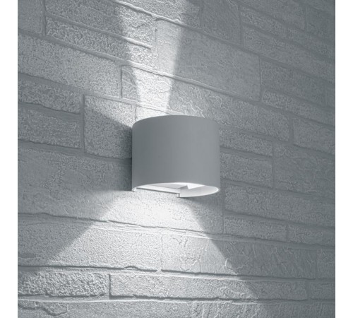 Светильник светодиодный архитектурный настенный DH013, 2*3W, 450Lm, 4000K, белый, 135*115*100  11873  FERON