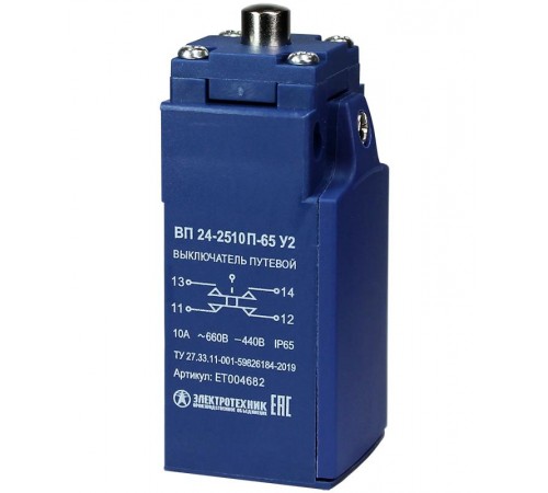 ВП 24-2510П-65 У2, толкатель, 1з+1р, инерционный, 20 мм, без сальника, 3А, IP65, выключатель путевой (ЭТ)  ET004682  Электротехник