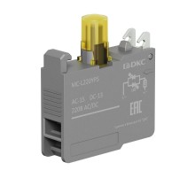 Контактный блок с клеммными зажимами под винт со светодиодом на  220В, жёлтый  MC-L220YPS  DKC