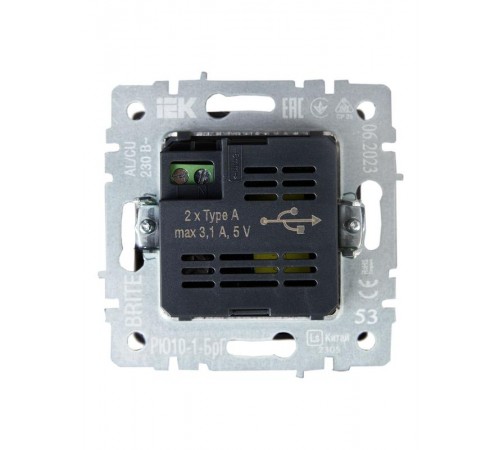 BRITE Розетка USB A+A 3,1А РЮ10-1-БрГ графит  BR-U21-D31-K53  IEK