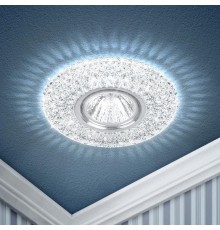 Светильник точечный встраиваемый DK LD33 SL/WH декор cо светодиодной подсветкой MR16, прозрачный  Б0036505  ЭРА