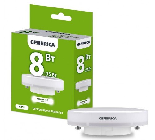 Лампа светодиодная T80 таблетка 8Вт 230В 4000К GX53   LL-T80-08-230-40-GX53-G  GENERICA