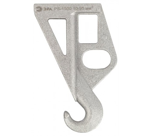 Кронштейн PS-1500 поддерживающий   Б0064267  ЭРА