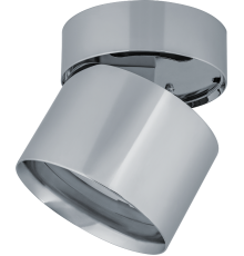 Светильник под лампу с цоколем GX53 93 384 NGX-C-006-03  93384  Navigator