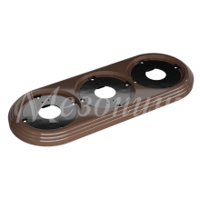 Рамка трехместная пластиковая, 234x92x14 мм, цвет - какао, серия УСАДЬБА, ТМ МЕЗОНИНЪ