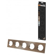 Рамка пятипостовая бронза, алюминий, текстурированный, "Байкал"   SQ1819-0459  TDM