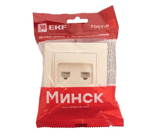 Минск Розетка RJ-45 2-местная СП бежевая EKFERK02-035-20EKF