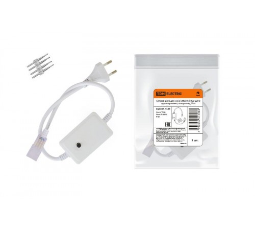 Сетевой шнур для неона SMD5050-RGB-220 B одностороннего, контроллер  SQ0331-1544  TDM