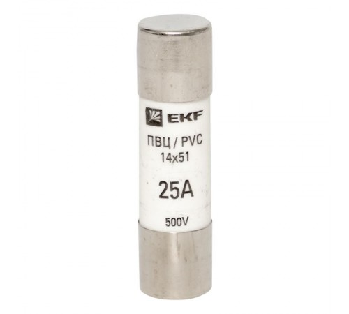 Плавкая вставка цилиндрическая ПВЦ (14х51) 25А  pvc-14x51-25  EKF