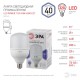 Лампа светодиодная LED POWER T120-40W-6500-E27 (диод, колокол, 40Вт, хол, E27)  Б0047644  ЭРА