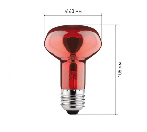 Инфракрасная лампа ИКЗК 230-60 R63 Е27 для обогрева животных 60 Вт Е27  Б0057281  ЭРА