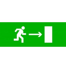 Пиктограмма "Направление направо" 320х120мм (для EXIT, SAFEWAY-40)  pkal-01-04  EKF