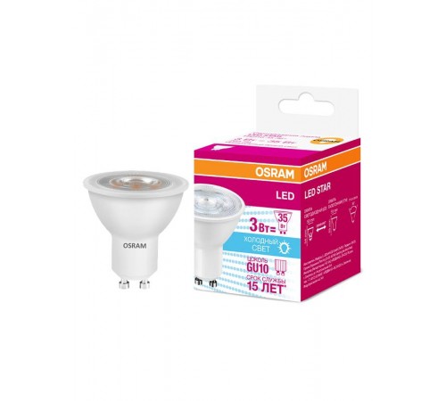 Лампа светодиодная LED STAR PAR16 3W, GU10 LSPAR163536 3W/840 230VGU1010X1RU  4058075134812  Osram