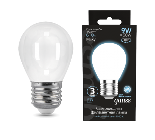 Лампа светодиодная Filament Шар 9W 610lm 4100К Е27 milky LED 1/10/50  105202209  Gauss