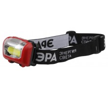 Фонарь налобный светодиодный GB-709 на батарейках, 3 режима 5 Вт, СОВ, 3хААА, Пиранья  Б0052751  ЭРА