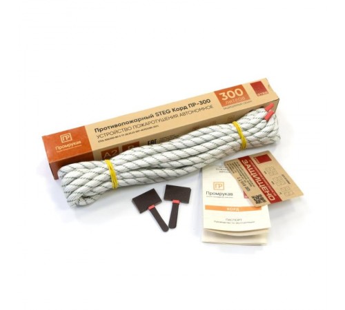 Противопожарный STEG Корд ПР-300 (1 шт/уп)  PR08.26368  Промрукав