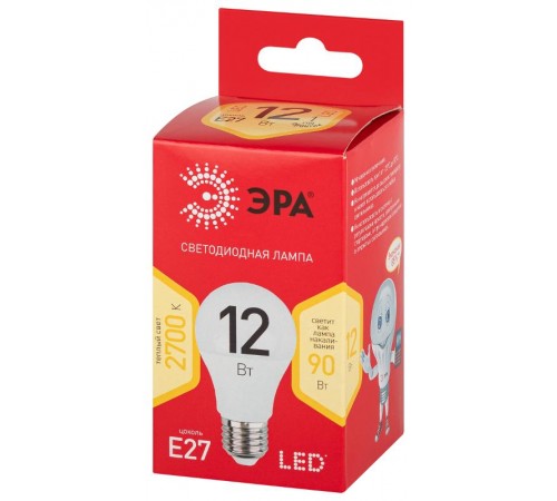 Лампа светодиодная LED A60-12W-827-E27 R (диод, груша, 12Вт, тепл, E27) (10/100/2000)  Б0050197  ЭРА