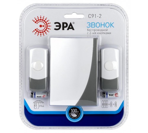Звонок  ЭРА C91-2 беспроводной, две кнопки (нов.упак)  Б0018998  ЭРА