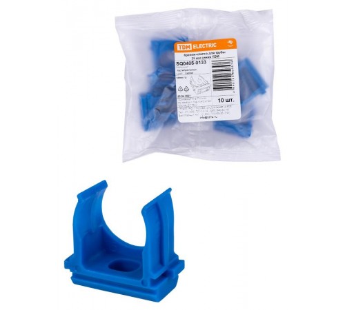 Крепеж-клипса для трубы ПНД 25 мм (10 шт.) синяя  SQ0405-0133  TDM